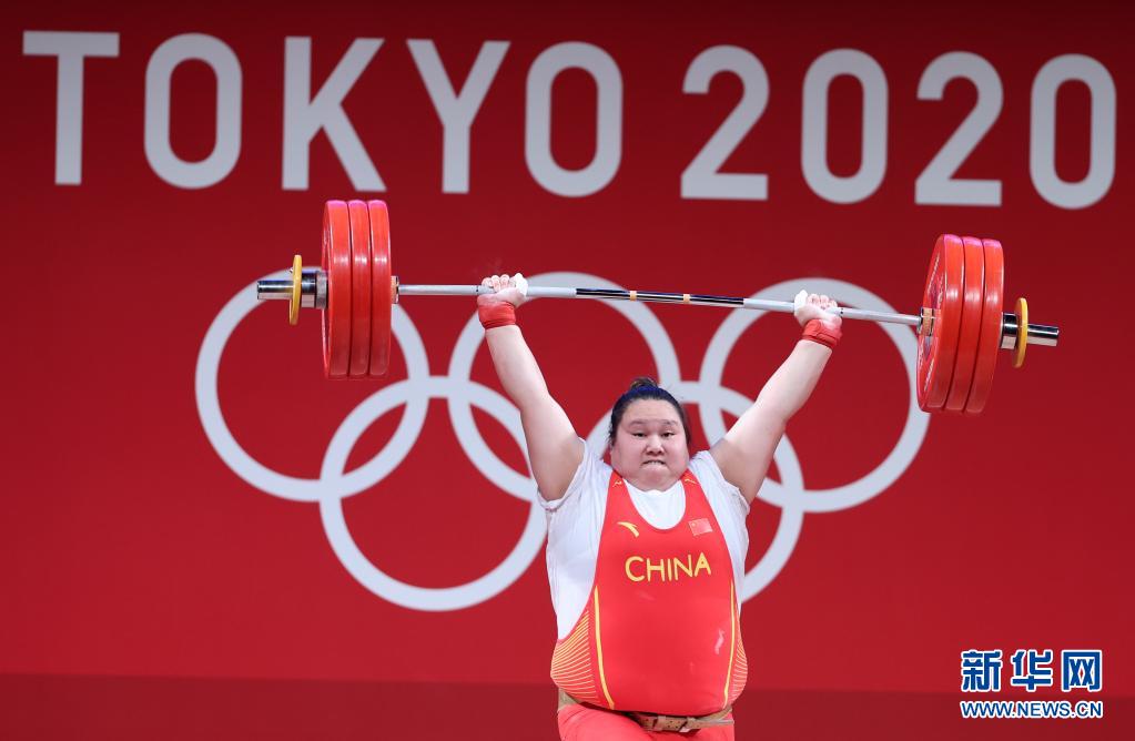 举重女子公斤级比赛，中国选手包揽冠亚军的简单介绍