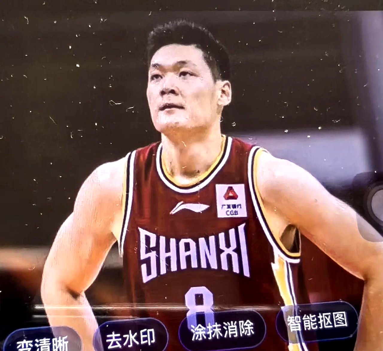 篮球明星突然决定离队，球迷猜测他将去何方的简单介绍