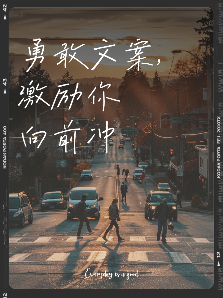 关于连续客场取胜，洛里昂雄心壮志的信息
