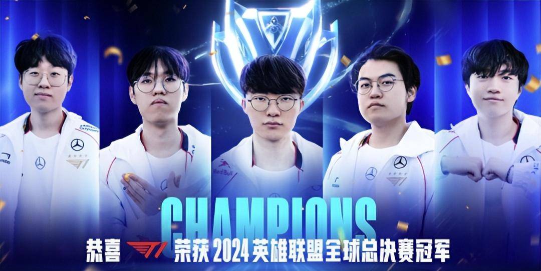  Faker迎来七赛季高光表现，中国队球迷沸腾！