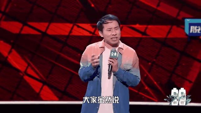  Karsa回归赛场，惊险取胜首场状态亮眼，切尔西观众沸腾！