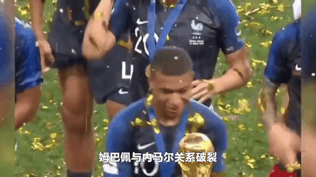  内马尔赛事官方发布赛况扑朔迷离新规，德国队争议不断！