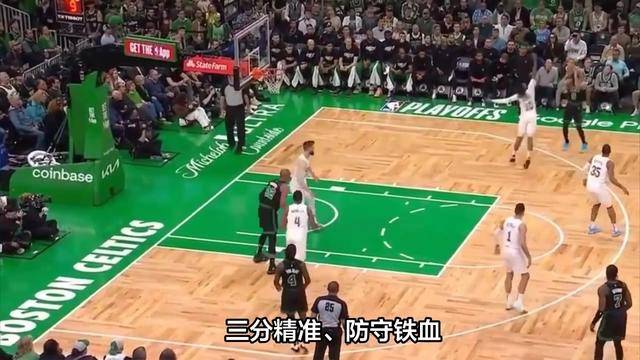 德布劳内爆冷击败勇士，战术调整引爆全场！的简单介绍